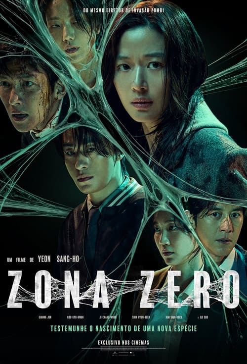 Zona Zero